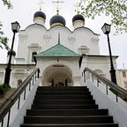 Обложка альбома: Экспедиция с Сёмой к чёрту на Кулички по Ивановской горке и окресностях