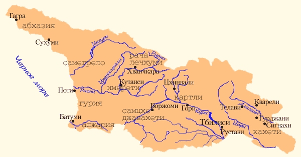 Реки грузии на карте Карта Грузии an error occurred while processing this directive