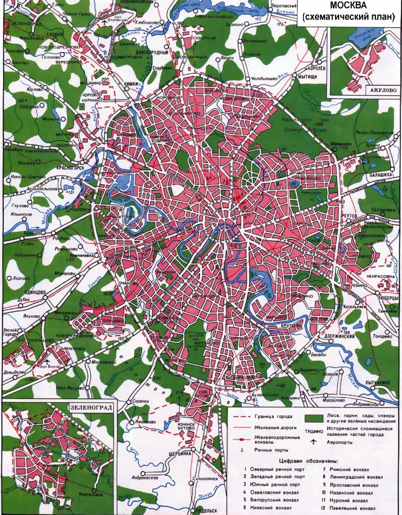 Карта рельефа москвы